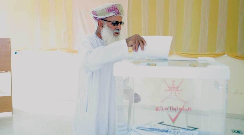 Majlis Ashura elections