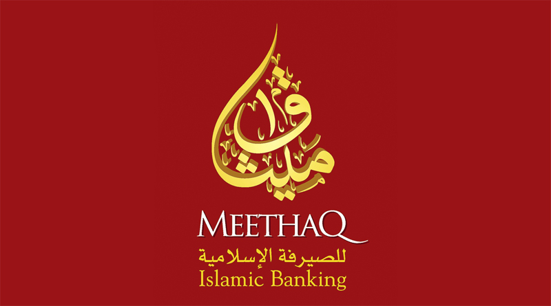 Meethaq