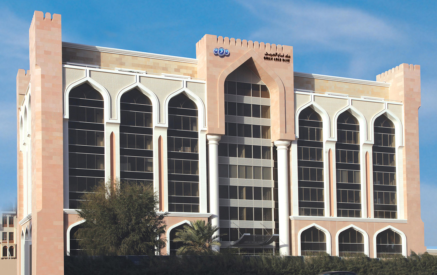 Oman_Arab_Bank_Head_Office-1