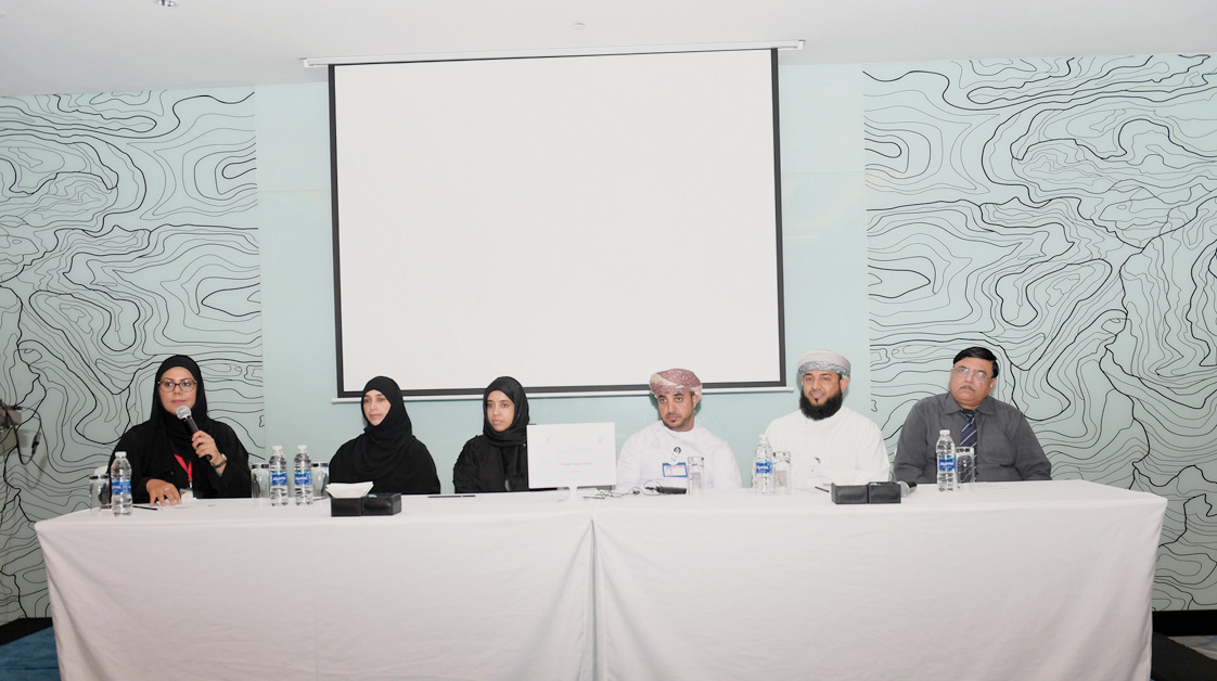 Mental health forum held - Oman Observer