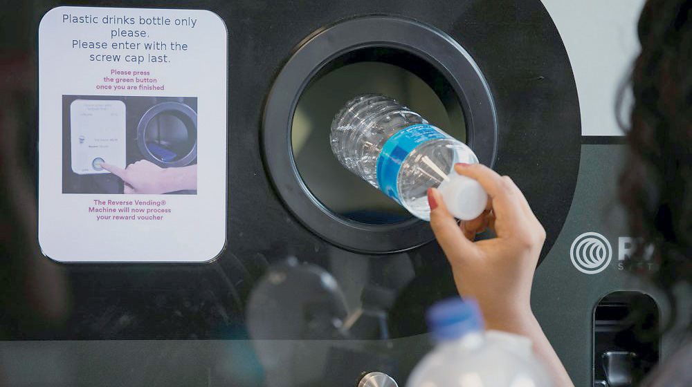 Oman’s be’ah plans reverse vending machines for plastic bottles Oman