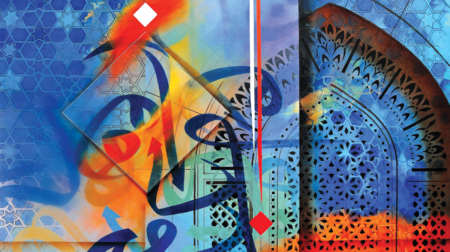 Nostalgia-90X90cm-oil-on-canvas---Saud-Al-Hunaini