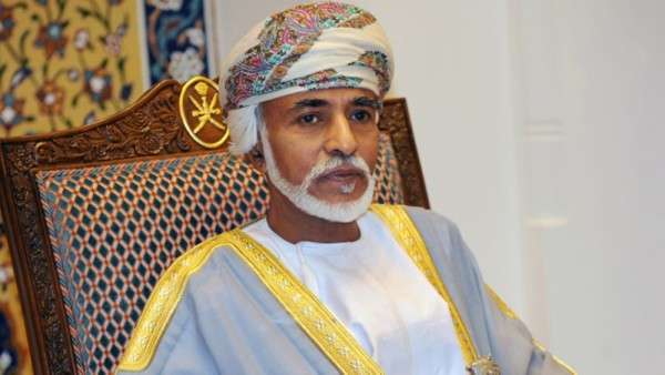 QABOOS