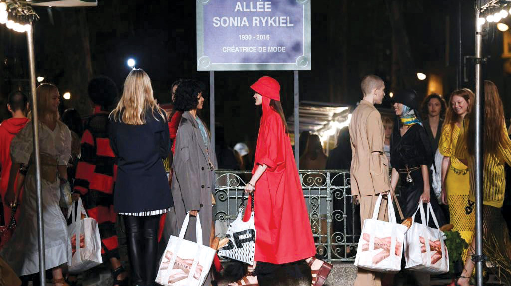 rykiel