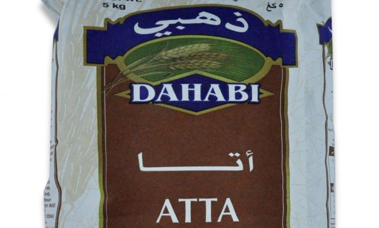 DAHABI