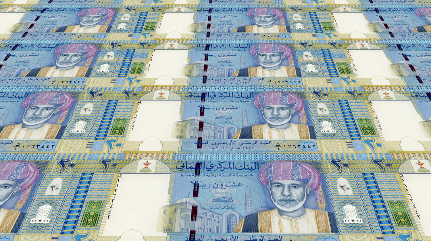 banknotes-twenty-omani-rial-oman-footage-085667145_prevstill