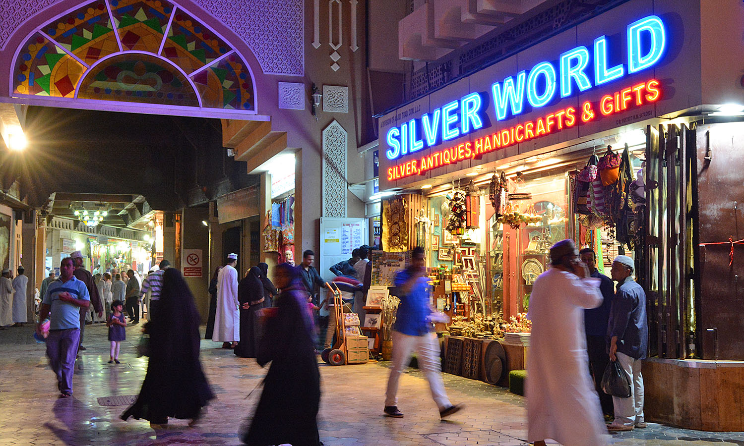 GL43-OMAN-AFTER_DARK-MUTRAH_SOUQ-1-1500x900