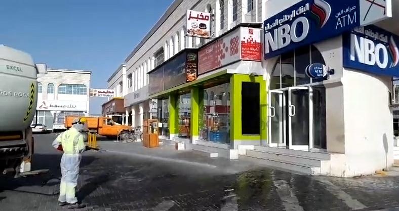 3ed0adf9-dac9-4933-b08b-79153fa56c23