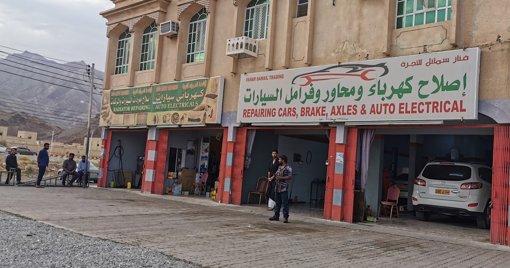 Lockdown relaxation 3