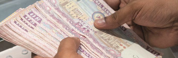 Omani currency9