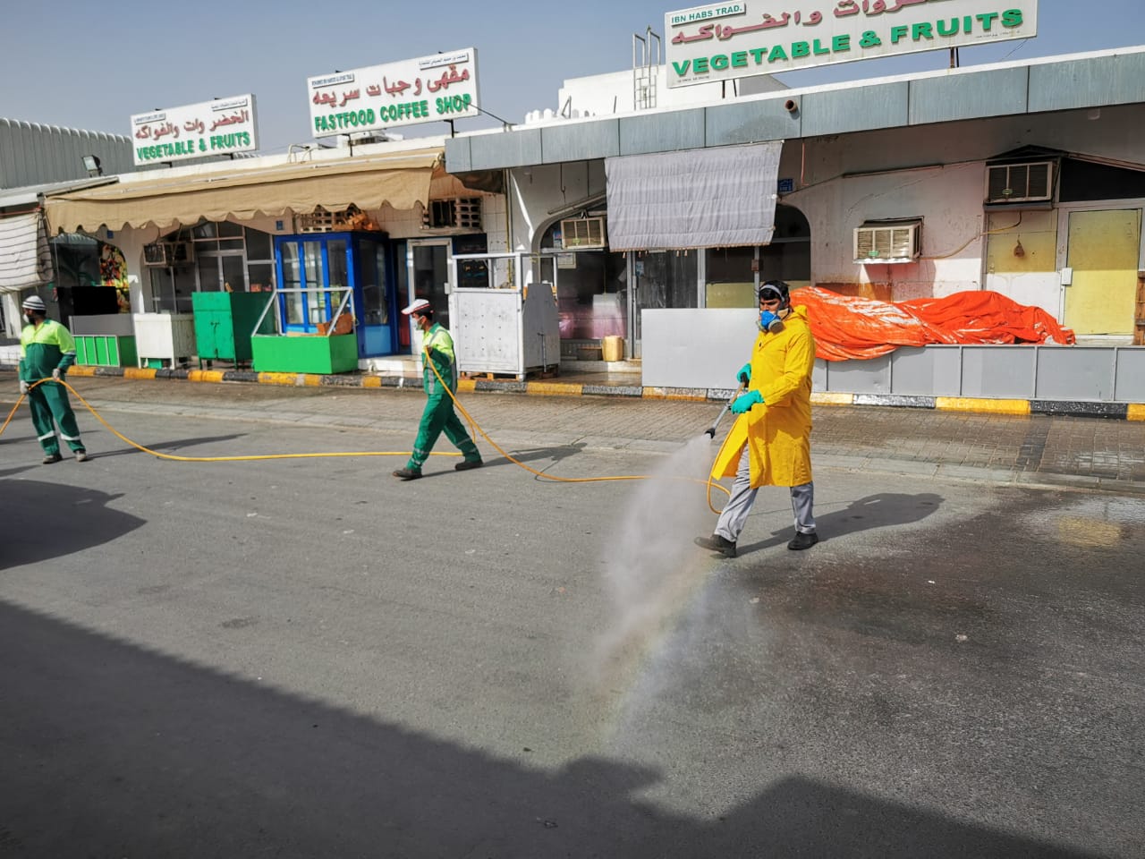 WhatsApp Image 2020-04-04 at 6.18.45 PM