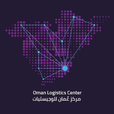oman logistic