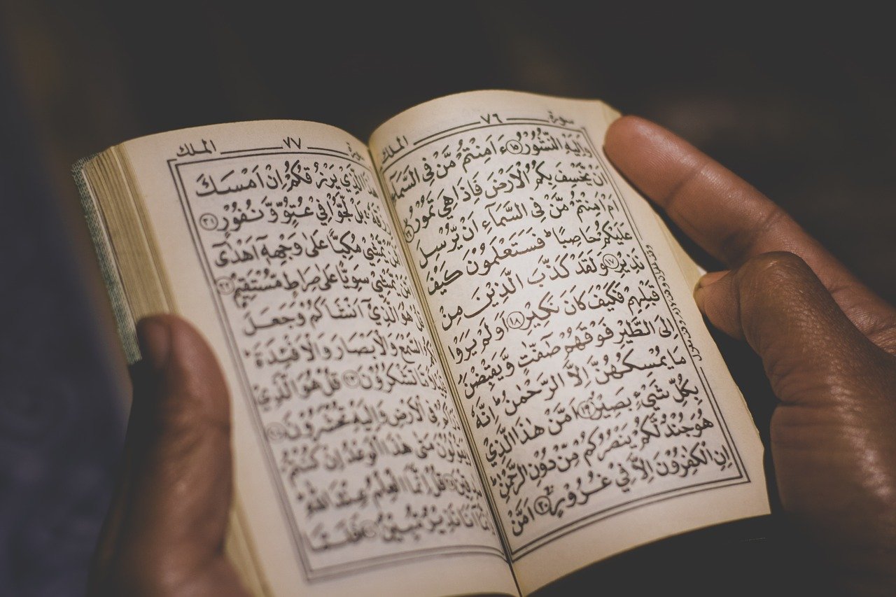 quran-4178664_1280
