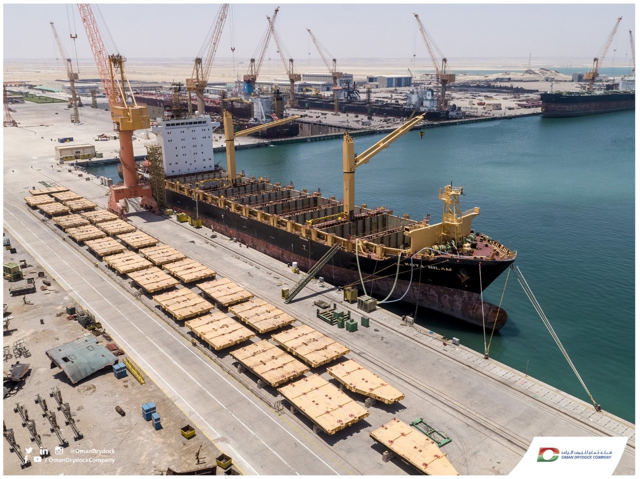 Oman Dry Dock overview
