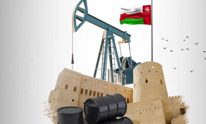 Oman crude