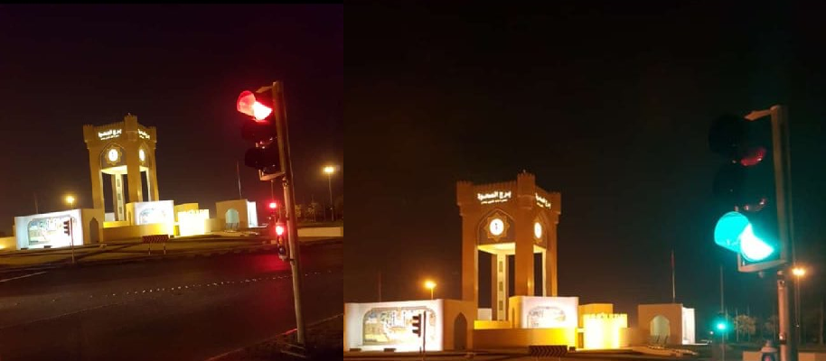 Sahwa