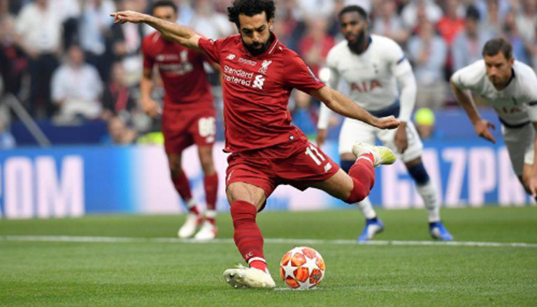 Salah