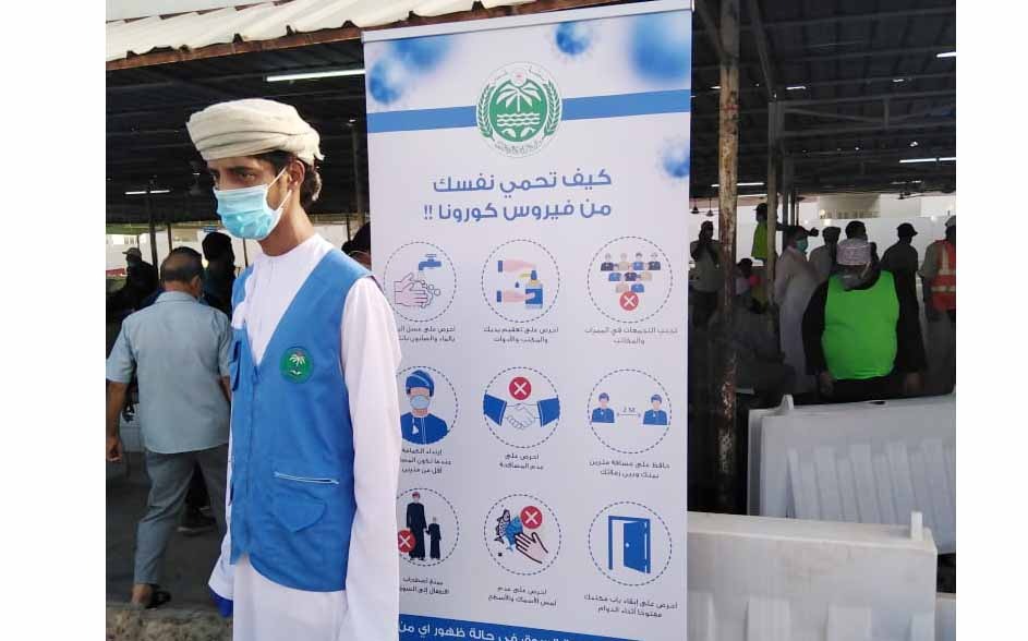 WhatsApp Image 2020-06-28 at 5.47.22 PM