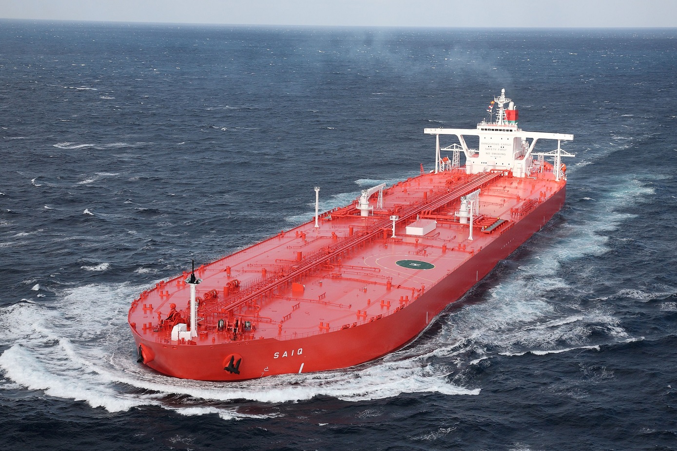 Oman crude exports to China - Oman-Shipping-Company-crude-tanker-Saiq