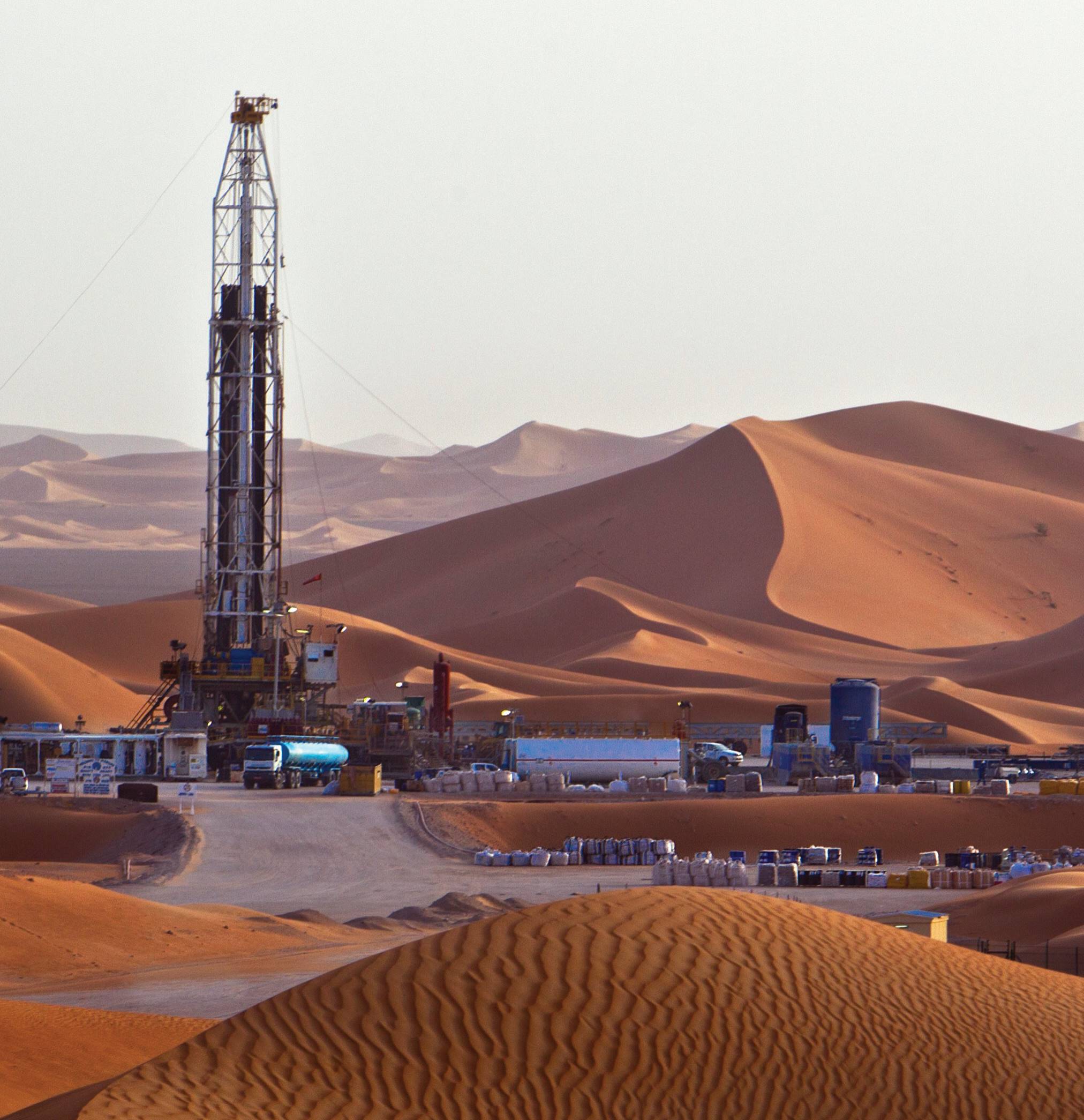 Oman oil sector