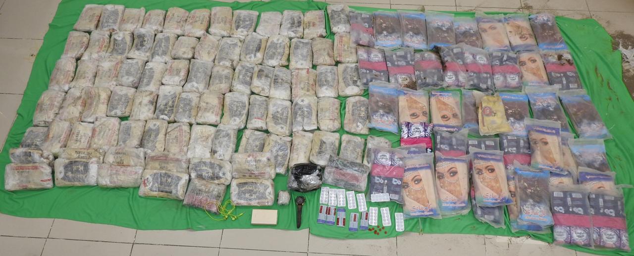 WhatsApp Image 2020-07-20 at 6.14.41 PM