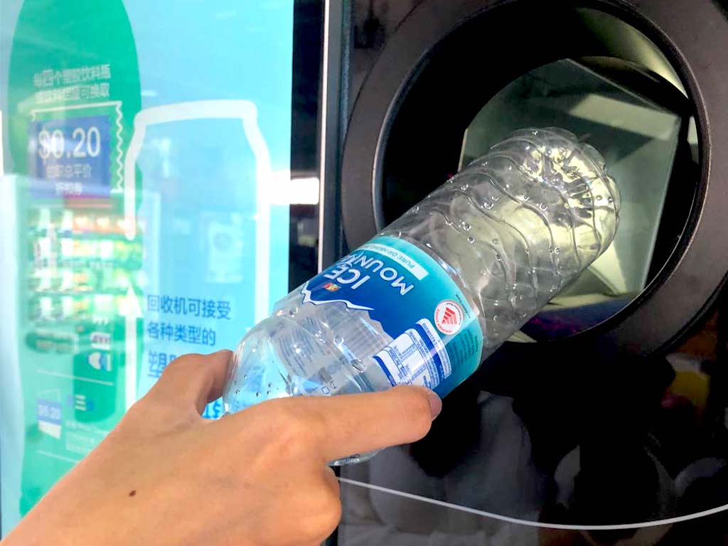 Reverse vending machines to be rolled out in Muscat Oman Observer