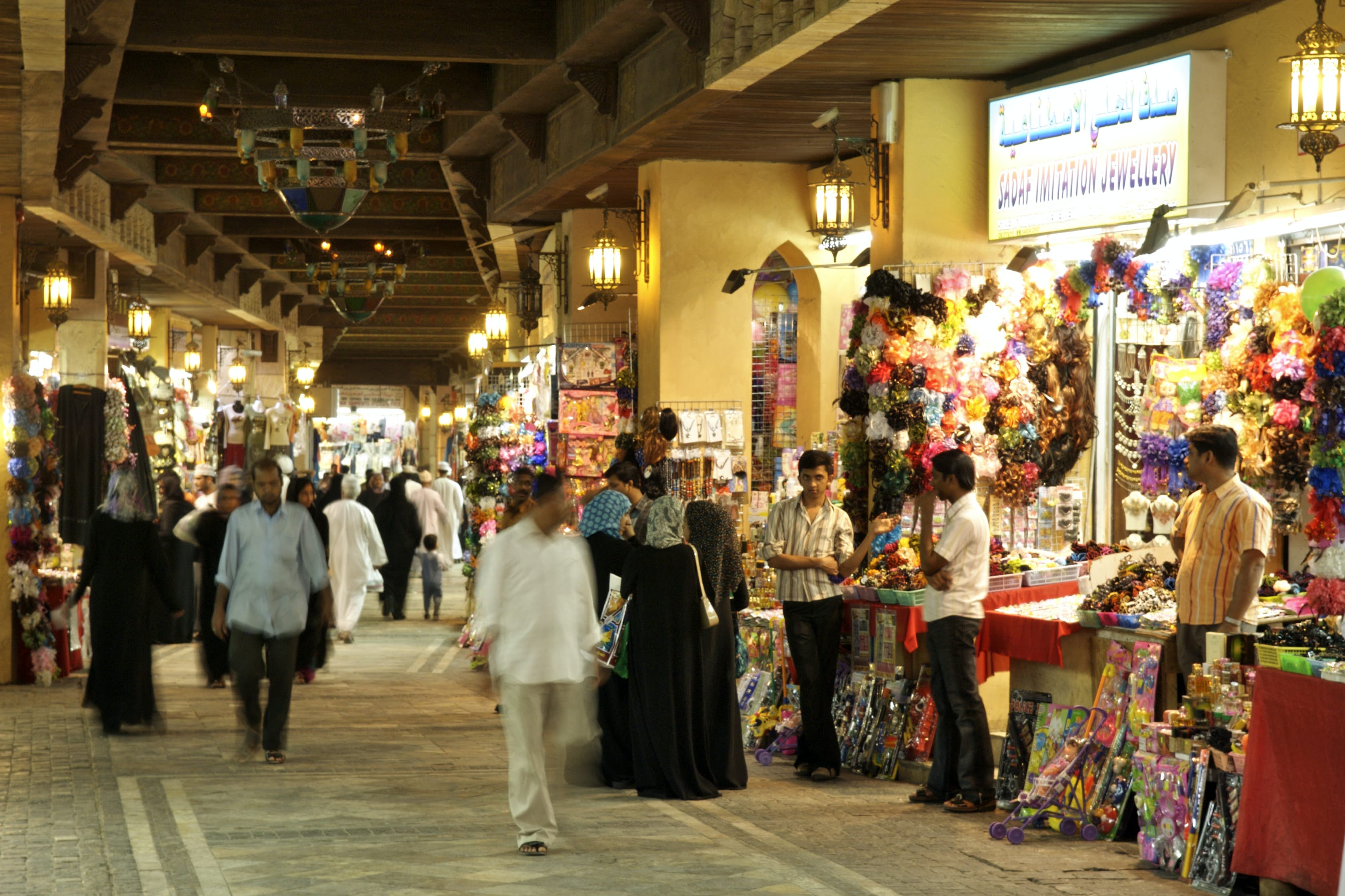 Mutrah Souq/ File photo