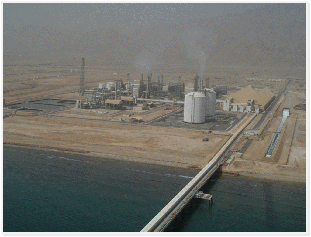 OMIFCO-Fertiliser-Plant-Oman