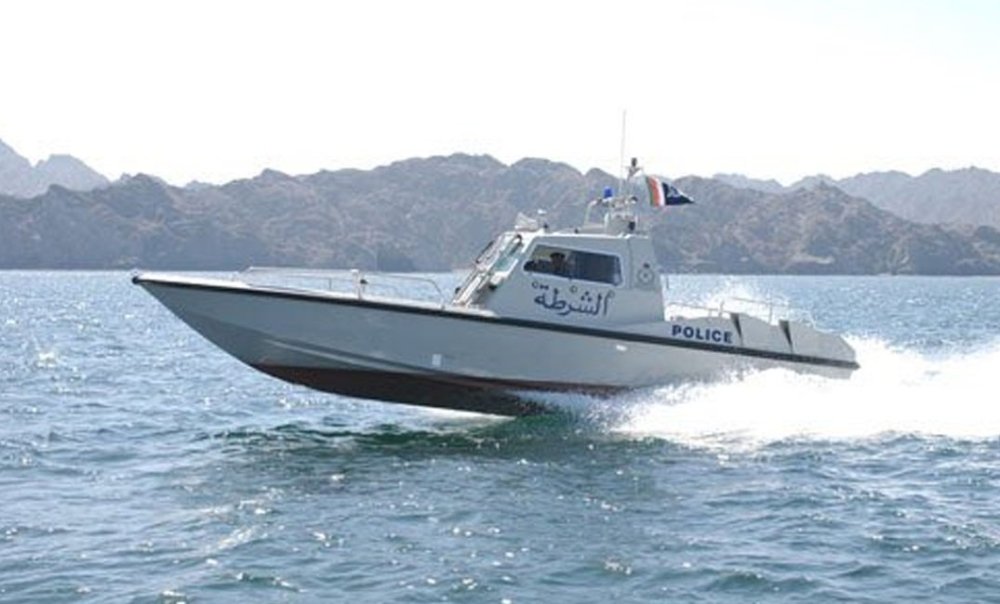 Police Coast Guard