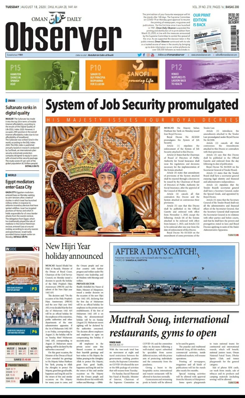 WhatsApp Image 2020-08-11 at 23.25.06