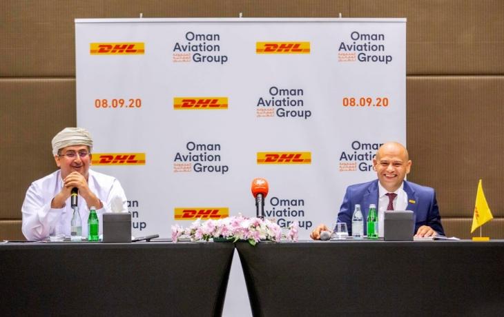 Oman Aviatin group