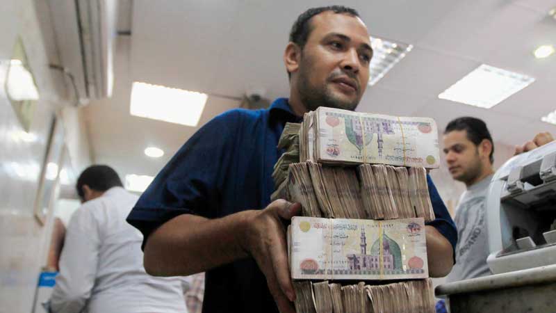 P9-ANCHOR-Egypt-cuts-interest-rates-by-50-bps-as-inflation-subsides
