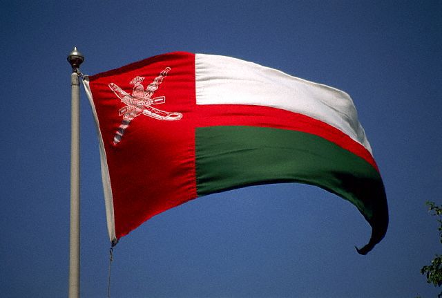 Oman flag