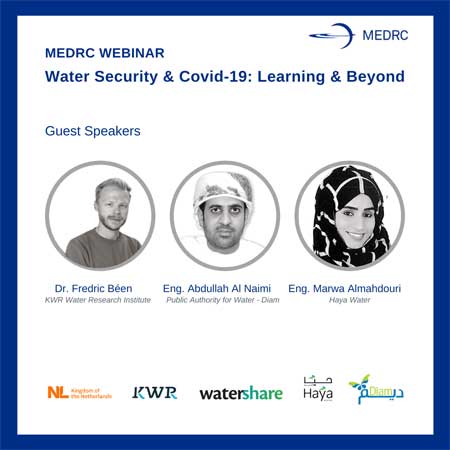 P14-MEDRC-webinar-debates-water-security-amid-COVID-19