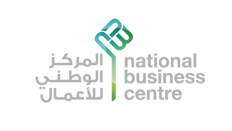 13-Madayn-to-organise-Global-Entrepreneurship-Week