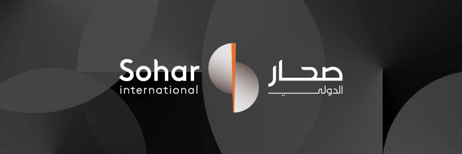 Sohar-International