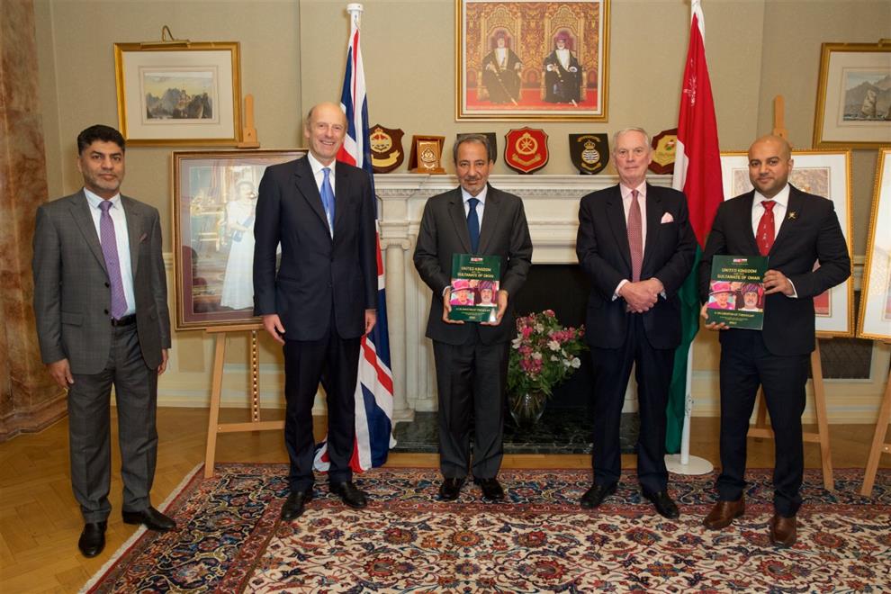 Oman-UK Friendship book marks 50th National Day of Renaissance - Oman
