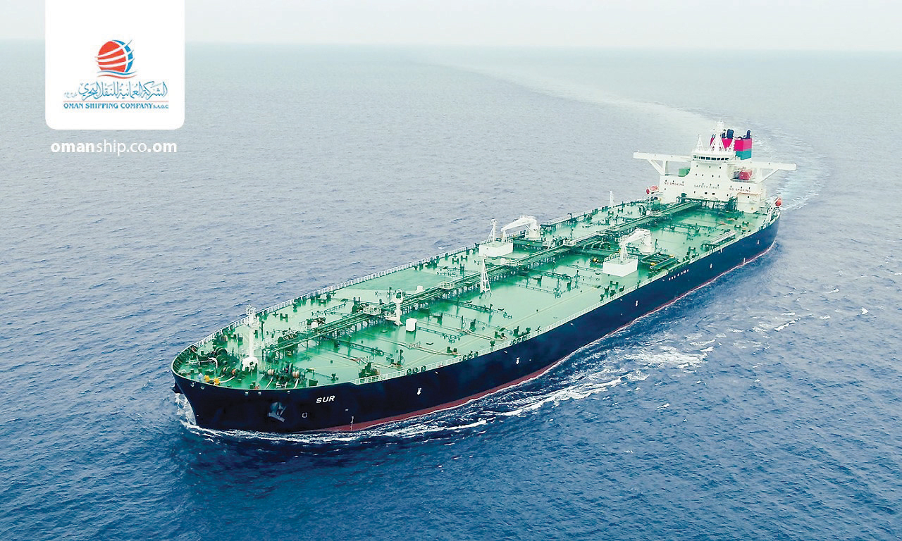 Oman Shipping bolsters VLCC fleet size to 18 ships Oman Observer