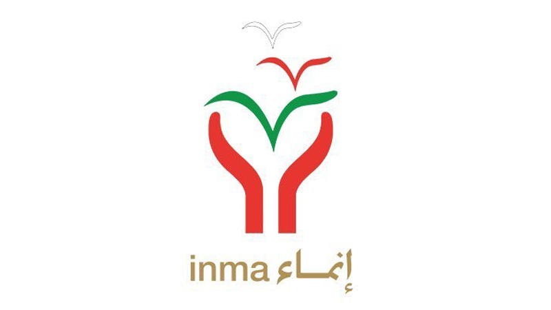 INMA-Oman-SME