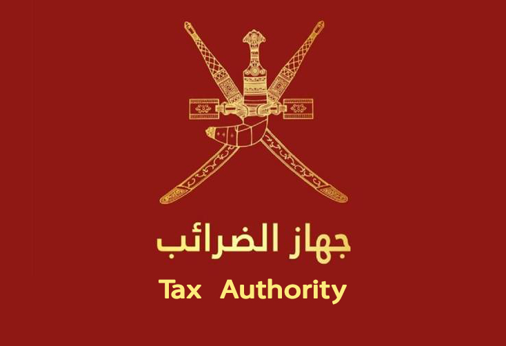 TAX authority