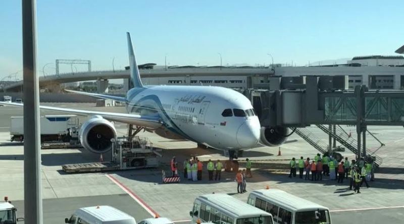 Muscat-Airport1-1