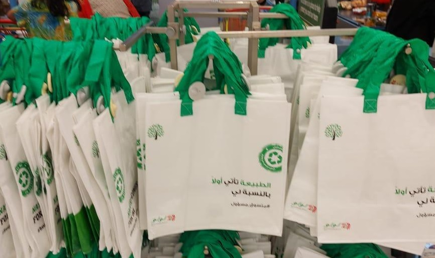 EA: Ban on plastic bags based on studies - Oman Observer