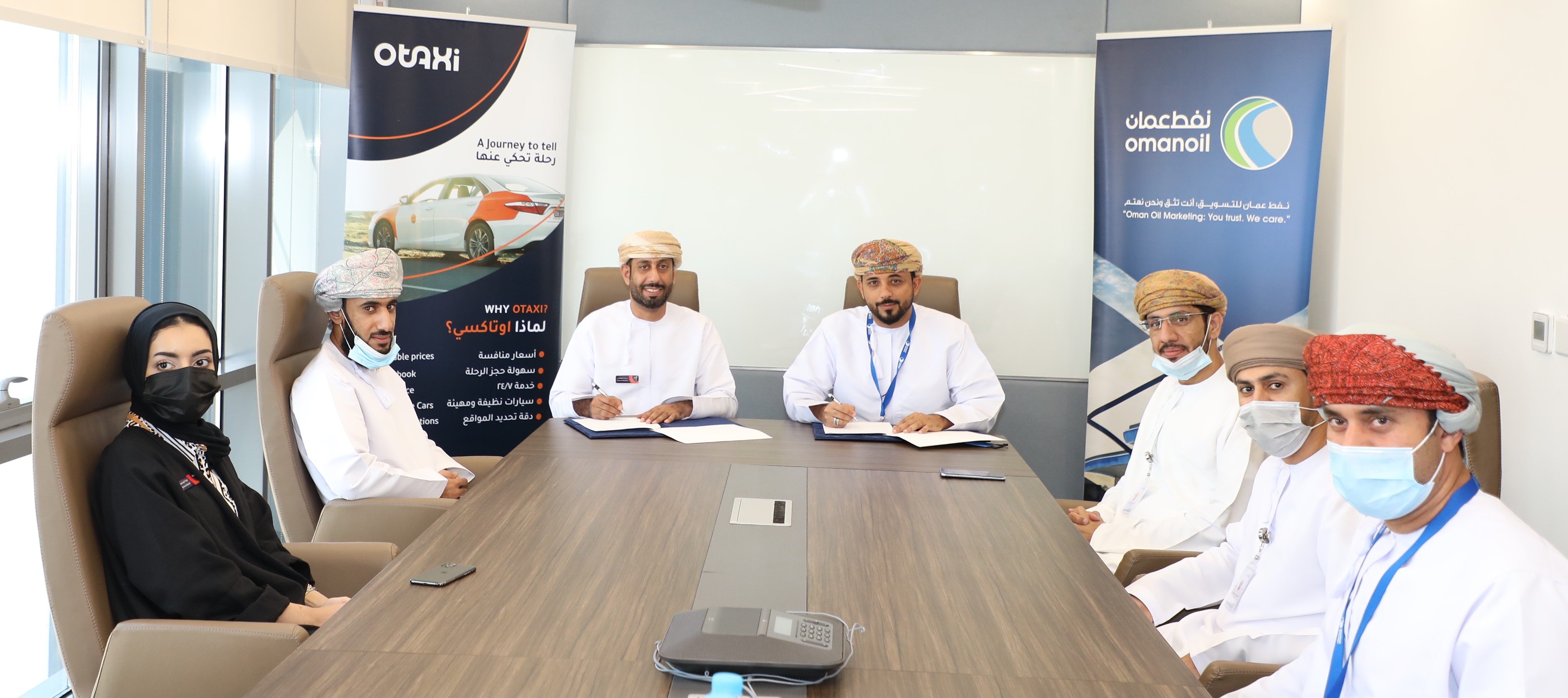 Oman Oil Marketing Company - MoU with OTaxi