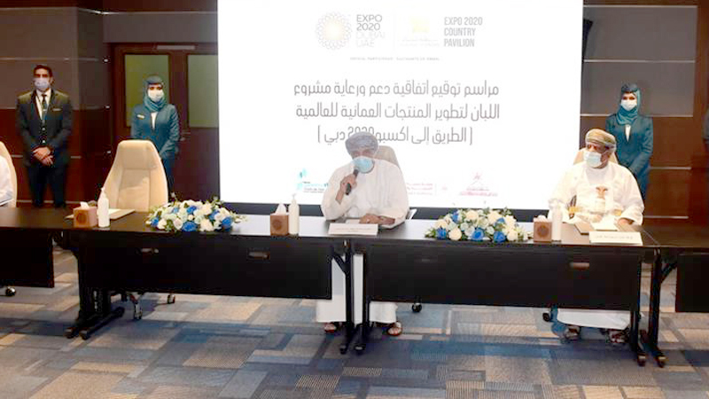 Oman-Dubai-Expo-2020