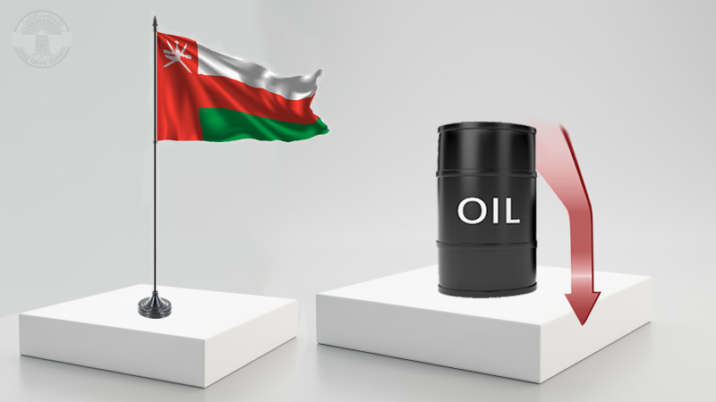 oman oil